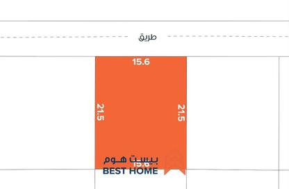 Land - Studio for sale in Dar Kulaib - Northern Governorate