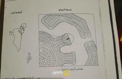 أرض - استوديو للبيع في أمواج - المحرق