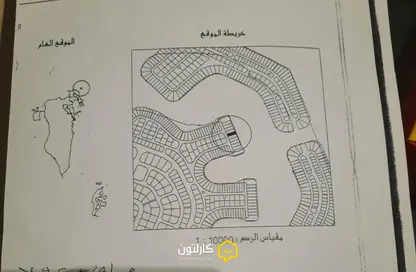 Land - Studio for sale in Amwaj Islands - Muharraq Governorate