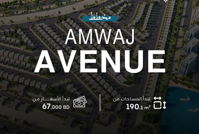 57935525 - Property Image 3