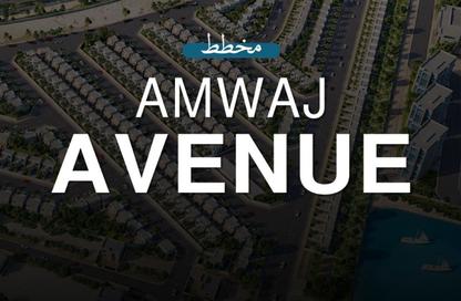 Land - Studio for sale in Amwaj Islands - Muharraq Governorate Land - Studio for sale in Amwaj Islands - Muharraq Governorate