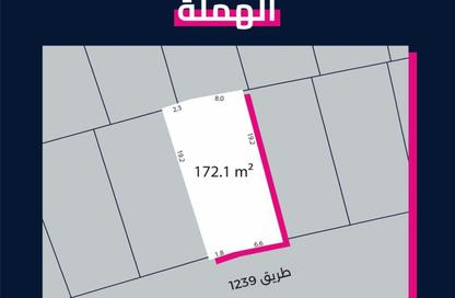 أرض - استوديو للبيع في الهملة - المحافظة الشمالية