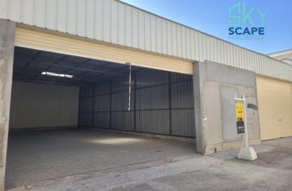 Warehouse - Studio for rent in Saar - Northern Governorate