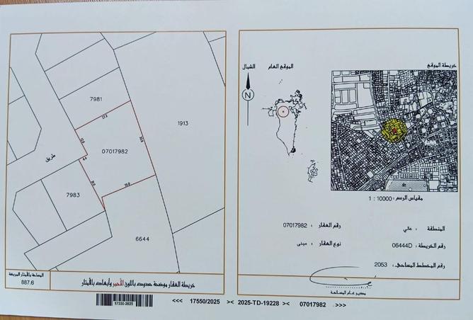 55658418 - الصورة الرئيسية للعقار
