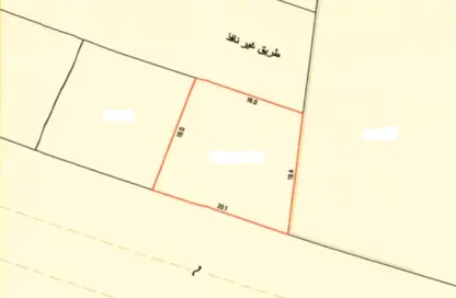 أرض - استوديو للبيع في عالي - المحافظة الوسطى