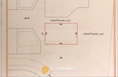 أرض - استوديو للبيع في مدينة حمد - المحافظة الشمالية