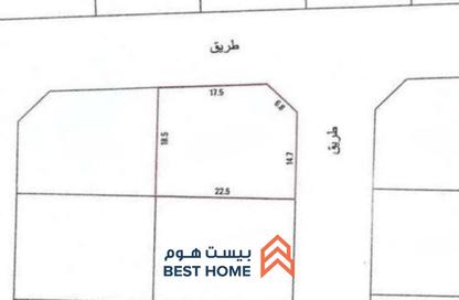 Land - Studio for sale in Ras Hayan - Southern Governorate