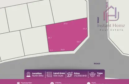 أرض - استوديو للبيع في الرفاع الشمالي - الرفاع - المحافظة الجنوبية