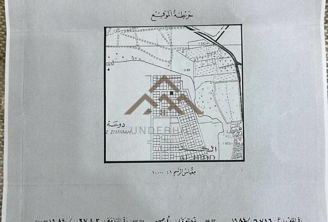 56182682 - Property Image 2