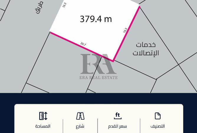 987080 - الصورة الرئيسية للعقار