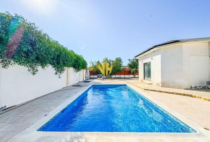 994076 - صورة العقار 3