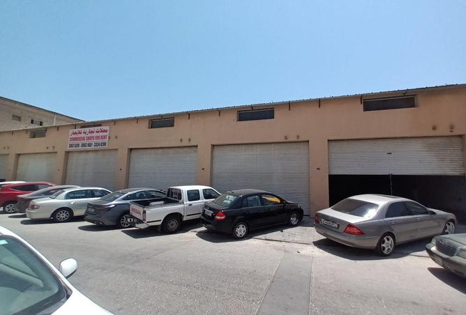 997681 - Property Main Image