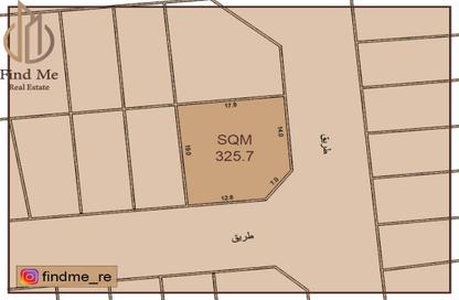 Land - Studio for sale in Hamala - Northern Governorate