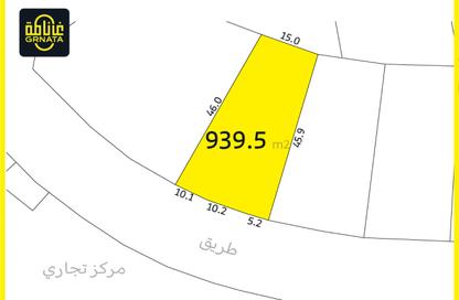 أرض - استوديو للبيع في ديار المحرق - المحرق