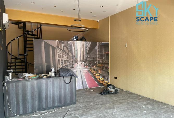 51825979 - صورة العقار 2