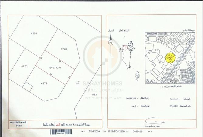 54290502 - Property Image 3