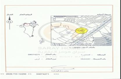 Land - Studio for sale in Shakhura - Northern Governorate
