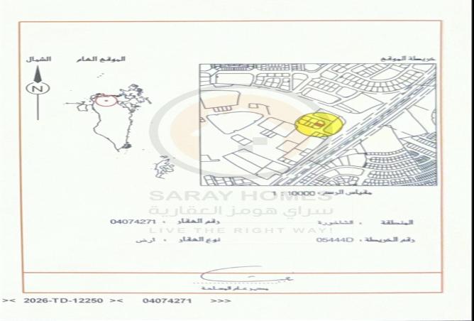 54290502 - Property Image 2