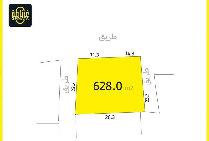 54856246 - Property Image 2