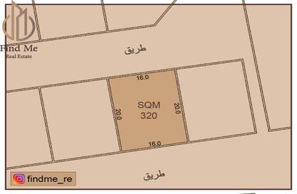 أرض - استوديو للبيع في السهلة - المحافظة الشمالية