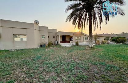 Villa - 4 Bedrooms - 4 Bathrooms for rent in Seef - Capital Governorate