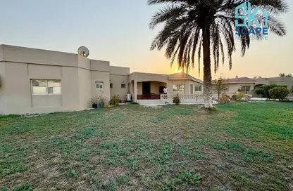 Villa - 4 Bedrooms - 4 Bathrooms for rent in Seef - Capital Governorate