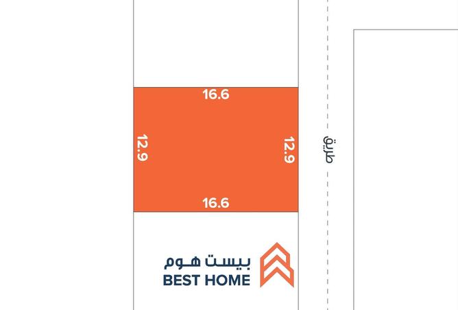 56641025 - الصورة الرئيسية للعقار