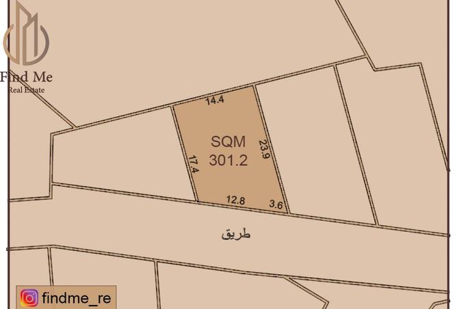 57067187 - الصورة الرئيسية للعقار
