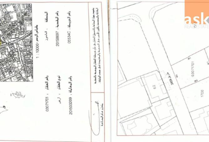 55026497 - Property Main Image
