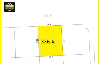 Land - Studio for sale in Dar Kulaib - Northern Governorate