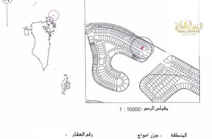 Land - Studio for sale in Tala Island - Amwaj Islands - Muharraq Governorate