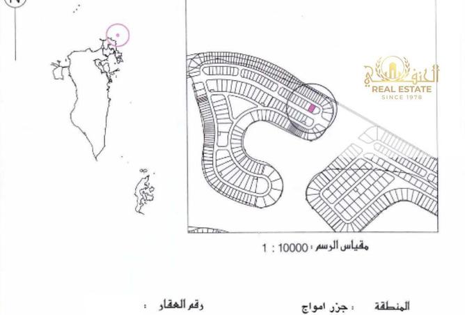 52624080 - صورة العقار 3