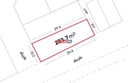 Land - Studio for sale in Hamala - Northern Governorate Land - Studio for sale in Hamala - Northern Governorate