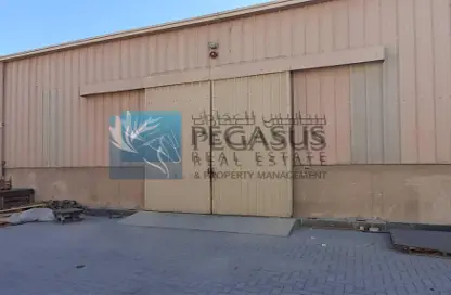 Warehouse - Studio - 1 Bathroom for rent in Sitra - Central Governorate