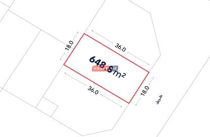 Land - Studio for sale in Shakhura - Northern Governorate