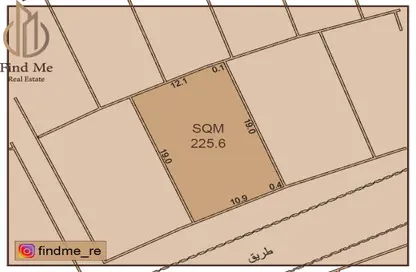 Land - Studio for sale in Hamala - Northern Governorate