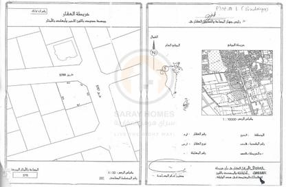 Land - Studio for sale in Budaiya - Northern Governorate Land - Studio for sale in Budaiya - Northern Governorate