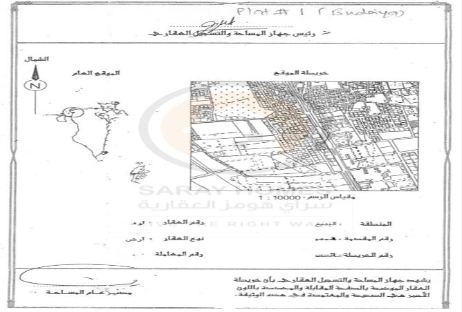 55802697 - Property Image 2