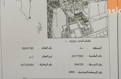 Land - Studio for sale in Saar - Northern Governorate
