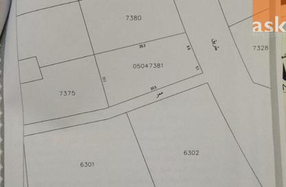 Land - Studio for sale in Saar - Northern Governorate
