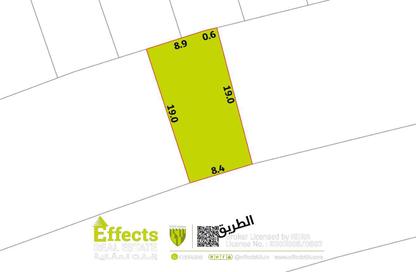 Land - Studio for sale in Hamala - Northern Governorate