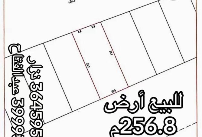 53085247 - الصورة الرئيسية للعقار