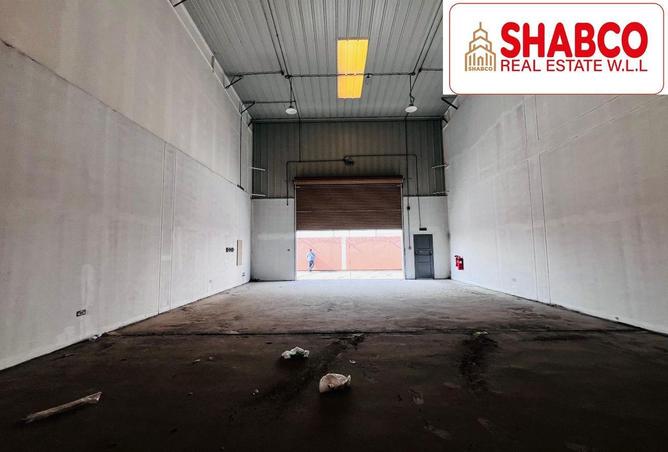 52906400 - Property Image 2