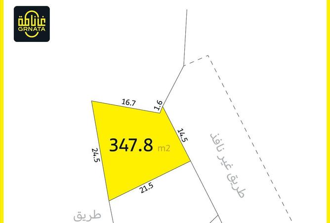 54178684 - الصورة الرئيسية للعقار