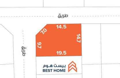 Land - Studio for sale in Hamala - Northern Governorate Land - Studio for sale in Hamala - Northern Governorate