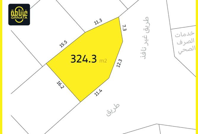 981506 - الصورة الرئيسية للعقار