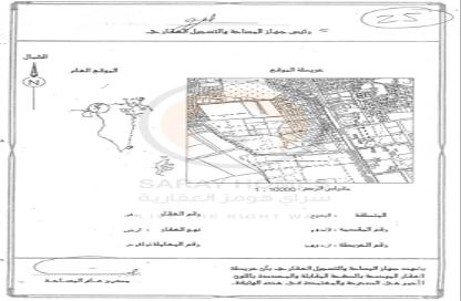 أرض - استوديو للبيع في البديع - المحافظة الشمالية