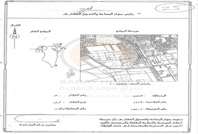 52409407 - صورة العقار 2