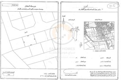 أرض - استوديو للبيع في البديع - المحافظة الشمالية