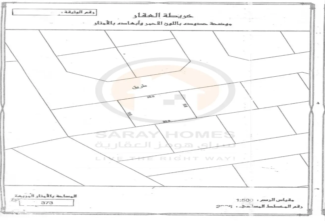 52409407 - الصورة الرئيسية للعقار